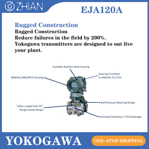เซ็นเซอร์วัดความแตกต่างโยโกกาว่า รุ่น EJA120A ตัวแปลงสัญญาณแบบดิฟเฟอเรนเชียล - Product Image 3
