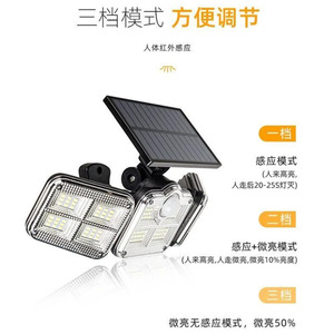 Ly Solar Powered Three Head Wall Lamp 0.2wpcsw Outdoor Human Body <b>Sensor</b> Courtyard <b>Lighting</b> For Home Use - Product Image 4