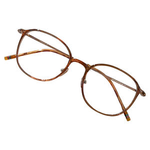 Gafas de Titanio Cuadradas para Mujer Danyang 9013, Ligeras, Montura Completa, Lentes de Plástico, Estilo Retro - Product Image 1