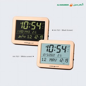 Al <span class=keywords><strong>Fajr</strong></span> Azan Đồng Hồ Hồi Giáo Hồi Giáo Hồi Giáo Phong Cách Azan Adhan Cầu Nguyện Nhắc Nhở Báo Thức AL-HARAMEEN Bảng Đồng Hồ - Product Image 3