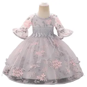 Free Shipping Kids Flower Cake Clothes Baby Party Dress 0-2 Years Old L5015XZ