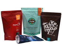 Sinoy LOW MOQ Sacs d'emballage pour grains de café en feuille d'aluminium noir mat, refermables avec valve, recyclables, formats 12Oz 16Oz 5Lb 250G 500G 1Kg