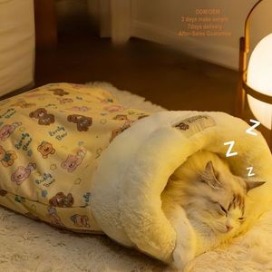 Premium Cotton Fleece Cartoon Pattern Luxury Pet Bed Pet <b>Mat</b> for Dogs and Cats with Arctic Fleece Material All Seasons Use - Product Image 1