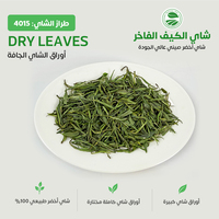 Clqq 4015A Thé vert chinois Halal en vrac 40g, le plus vendu en gros, idéal pour les rassemblements arabes