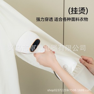 Brosse vapeur portable HX 801, fer à vapeur électrique de voyage, normes européennes, américaines et britanniques - Product Image 5