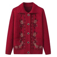 Ventes Flash : Cardigan Tricoté pour Femme Âgée – Manteau de Printemps et d'Automne pour Maman et Grand-Mère