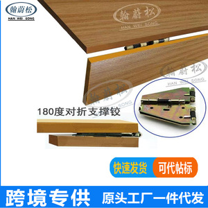 บานพับสแตนเลสแบบติดผนัง ดีไซน์ทันสมัย ทนทาน สำหรับเฟอร์นิเจอร์ประตูพับ - Product Image 5