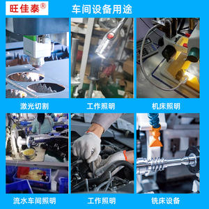 220V LED Work <b>Light</b> Strongly <b>Magnetic</b> 24V Universal Flexible Gooseneck Industrial Lighting Table Lamp for Machine Tools - Product Image 5