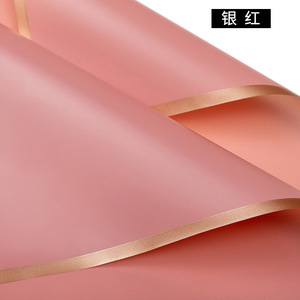 Ingrosso PVC-rivestito singolo-lato floreale di carta impermeabile di plastica pellicola per imballaggio di fiori per natale e di laurea - Product Image 5