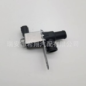 Vanne solénoïde pour Mazda K5T45792, pièce automobile en plastique - Product Image 4