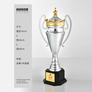 Trofeo Deportivo de Metal Plateado de Fútbol Mundial de Gran Tamaño Toplink, <span class=keywords><strong>Copa</strong></span> de Premio para Campeones - Product Image 5