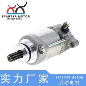 Motor de Arranque Eléctrico AP9150090 en Estado Nuevo para Motocicletas Aprilia RXV450 RXV550 SXV450 - Product Image 3
