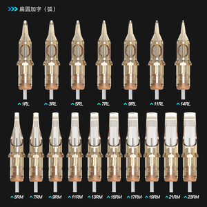 Ambition Cono medio 0,35mm 5M1 7M1 9M1 11M1 13M1 15M1 17M1 23M1 Cartuchos 5RM 7RM 9RM 23RM 25RM <span class=keywords><strong>Agujas</strong></span> de tatuaje <span class=keywords><strong>Magnum</strong></span> <span class=keywords><strong>curvas</strong></span> - Product Image 6