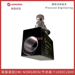 วาล์วเข็ม Imi Norgren T1000C2800 ขนาด 1/4 นิ้ว วาล์วควบคุมแก๊สสำหรับระบบลม - Product Image 2