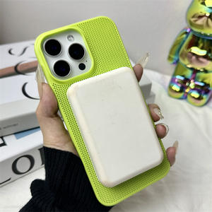 Nouvelle coque de téléphone portable de refroidissement magnétisé sans fil pour IPhone13 14 15 16Pro coque rigide en TPU PC pour Xiaomi 14 15Pro pour <span class=keywords><strong>HUAWEI</strong></span>.P70 - Product Image 1