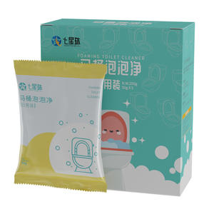 Alkali Urin Dis solver Toiletten reiniger Magic Dekontamination Gelbe Flecken entfernung Desodor ie rendes Pulver für eine wirksame Desinfektion - Product Image 5