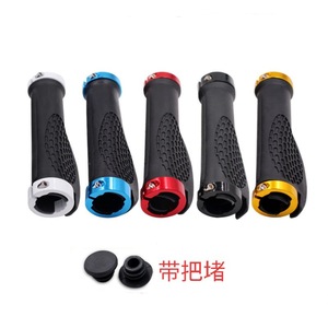 Puños para manillar de bicicleta de 22,2 mm, de goma antideslizante, para bicicleta de montaña y bicicleta de piñón fijo - Product Image 3
