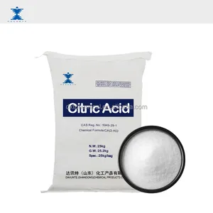 供应优质食品级柠檬酸CAS 77-92-9白色粉末，保鲜抗氧化剂