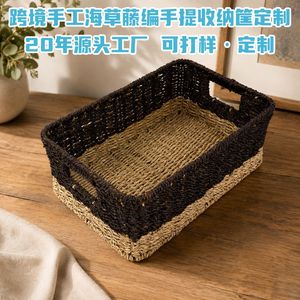 Custom-made cross-border handmade seaweed and rattan woven portable storage <b>baskets</b>, <b>square</b> desktop felt and rattan storage - Product Image 3