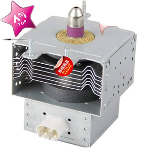 Magnétron pour four à micro-ondes M24FB-610 OM75P(20) ESGN, pièces pour four à micro-ondes, fonction d'évacuation - Product Image 1