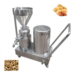 AM qdmechf Máy Nghiền keo tốc độ cao Máy bơ đậu phộng điện dọc Máy làm bơ đậu phộng Máy xay thực phẩm cầm tay - Product Image 6