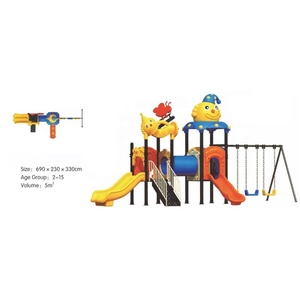 कम कीमत आउटडोर मनोरंजन स्विंग और बच्चों के लिए स्लाइड सेट - Product Image 6