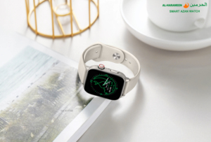 Reloj Inteligente AL-HARAMEEN para Oración Musulmana con 5 Horarios de Oración HA-901, Reloj Digital Inteligente Al Harameen - Product Image 6