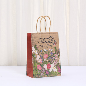 Bolsas de Regalo con Diseño Floral <span class=keywords><strong>Retro</strong></span>, Bolsas de Papel Kraft Impresas en Flexografía Personalizables para las Fiestas - Product Image 4