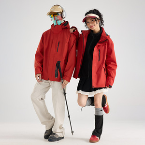 <span class=keywords><strong>Veste</strong></span> Hardshell 3-en-1 Unisexe Style Frères avec Doublure Polaire Coupe-Vent Imperméable Respirante en Polyester Coupe Classique pour l'Extérieur - Product Image 4