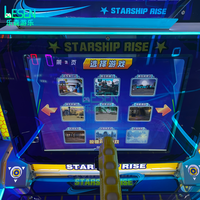 Vente directe usine – Nouvelle machine de tir commerciale pour enfants de 19 pouces Dream Star – Jeu de terrain de jeu intérieur pour centres d'amusement