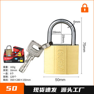 도매 단일 도난 방지 도어 잠금 장치 원자 키 대형 구리 잠금 장치 가정 및 기숙사 용 자물쇠 - Product Image 6