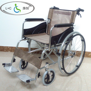 Fauteuil roulant manuel Lc en alliage d'aluminium léger avec freins continus pour personnes âgées, handicapées, usage hospitalier - Product Image 1