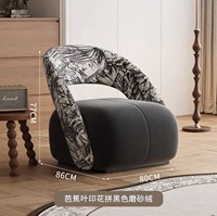 Fauteuil individuel de style nordique pour appartement, salon, fauteuil modulaire au design unique en tissu, dossier robuste, mobilier