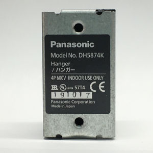 Accesorios de suspensión, equipo de distribución de energía, accesorios - Product Image 2