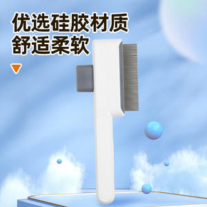 Peine Autolimpiante para Mascotas, Perros y Gatos, 19 cm, Material ABS, Herramienta de Aseo Práctica con Dientes Desenredantes - Product Image 3