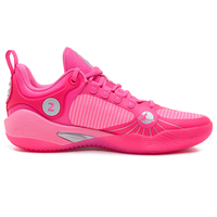 Chaussures de basket-ball Rigorer BP1 Kaleidoscope China, chaussures de basket-ball amortissantes pour un jeu de haute intensité