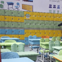 Atosun School Office Armoire en plastique ABS pour étudiants et enseignants