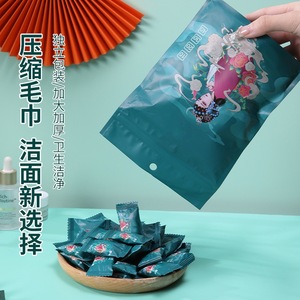 Serviettes compressées de style chinois en fibre de viscose, jetables, pour le nettoyage du visage, format voyage - Product Image 3