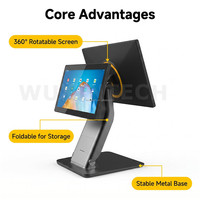 WUXIN 15.6 Высококлассный POS-терминал для розничной торговли и ресторанов, электронный сенсорный кассовый аппарат, POS-система для оплаты, все в одном, со встроенным принтером
