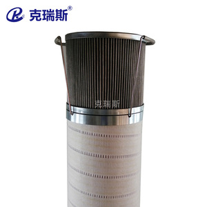 คริส ฟิลเตอร์ เอลิเมนท์ KRS-F01 สำหรับการกรองน้ำมันหล่อลื่นกังหันลม - Product Image 2