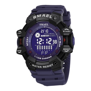นาฬิกาข้อมือรุ่นใหม่ 8050 SMAEL ระบบสองเวลา กันน้ำ นาฬิกาสปอร์ตดิจิตอล หลายสี - Product Image 2