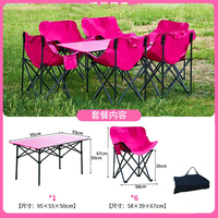 Ensemble de table et chaises pliantes pour le camping en plein air, 6 pièces, chaise lune avec table pliante pour pique-nique, plage, randonnée