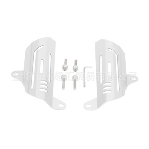 ZUQING-cubierta protectora para amortiguador de motocicleta SA150 para Honda ADV350, decorativa plateada, resistente al polvo y al desgaste - Product Image 1