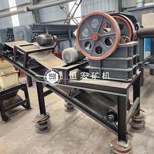 Trituradora de mandíbula de alta eficiencia PE250X400 Trituradora de <span class=keywords><strong>piedra</strong></span> Lista de precios Plantas trituradoras de <span class=keywords><strong>cantera</strong></span> completas - Product Image 3