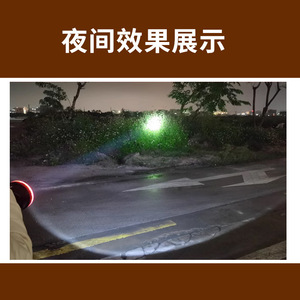 Yilida <b>Rechargeable</b> <b>Flashlight</b> YD-9500 5W High Power Outdoor Searchlight - Product Image 5