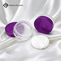 Boîte de poudre libre transparente violette en gros de l'usine Mingli, pot rond cosmétique de 15g avec tamis en maille élastique, option de logo personnalisé