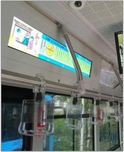 Kim loại chống sốc khung 25 "25.4" inch Train Metro bus <span class=keywords><strong>LED</strong></span> màn hình LCD cho biển báo quảng cáo hiển thị với độ sáng cao 700nits - Product Image 3