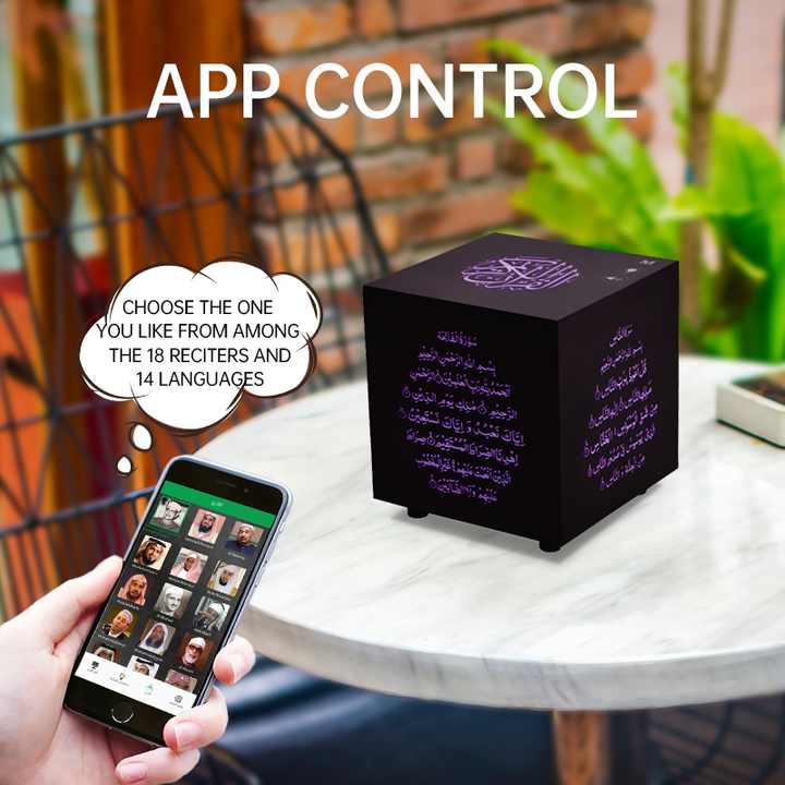 Muslim Digital Speaker Cube Quran LED Light Portable Gift for Muslim Prayer Bluetooth Quran Player Islamic Gift