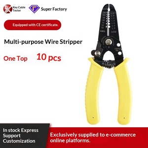 Key Card 6-Inch Wire Stripper Peeling Electrician Special Wire Stripper Labor-Saving Electrician Wire Peeling Wire Stripper - Product Image 1