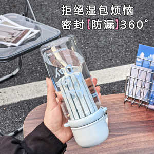 Pst Dual Drink Fruit Infuser Water Bottle With Straw And Tea Strainer 1000Ml Portable For Students Back To School - Product Image 4